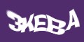 Custom magento captcha module from Outsource Online