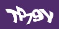 Custom magento captcha module from Outsource Online